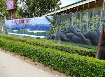 papua-new-guinea/kavieng/restaurant/aku-lodge