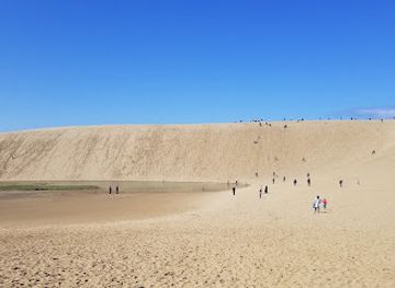 japan/tottori-sand-dunes/restaurant/sankouen-in-sakyu