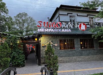 kazakhstan/tian-shan/restaurant/sumo-san