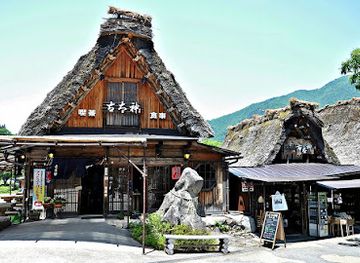 japan/shirakawa-go/restaurant/soba-wakimoto