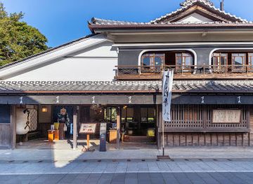 japan/ise/restaurant/sushikyu