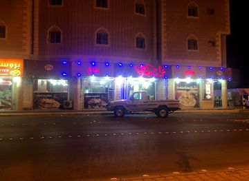 saudi-arabia/sakakah/restaurant/al-jouf-heritage-restaurant