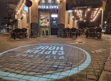 israel/jaffa/old-jaffa/restaurant/captain-hook