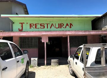 nauru/meneng/restaurant/j-restaurant