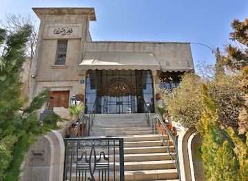 jordan/eastern-highlands/restaurant/fakhreldin-restaurant