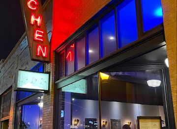 california/pasadena/restaurant/bacchus-kitchen