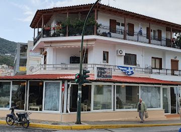 greece/samos/restaurant/ta-fanaria