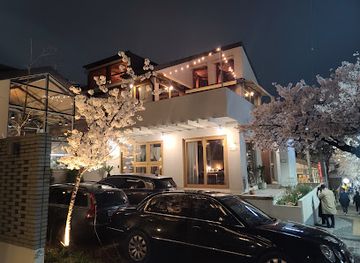 south-korea/daegu/duryu-park/restaurant/zione-kitchen