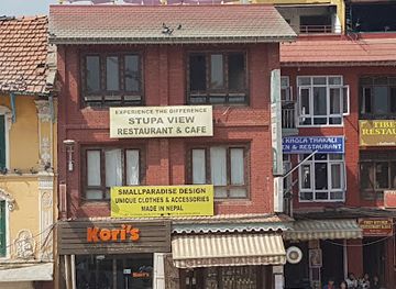 nepal/kathmandu/boudhanath/restaurant/stupa-view-restaurant