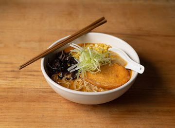 maine/acadia-national-park/restaurant/cottage-st-ramen