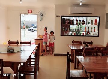 northern-mariana-islands/suicide-cliff/restaurant/ador-restaurant