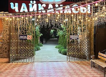 kyrgyzstan/cholpon-ata/restaurant/kozu-gril