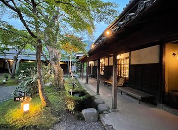 japan/yufuin/restaurant/yunotakean