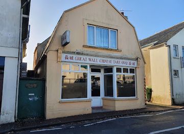 jersey/gorey/restaurant/great-wall-chinese-takeaway
