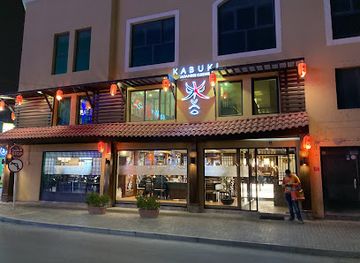 bahrain/juffair/restaurant/kabuki-japanese-cuisine