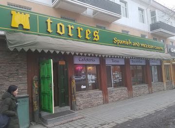 mongolia/ulaanbaatar/restaurant/torres-restaurant