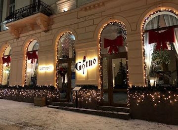 ukraine/chernivtsi/central-square/restaurant/gorno