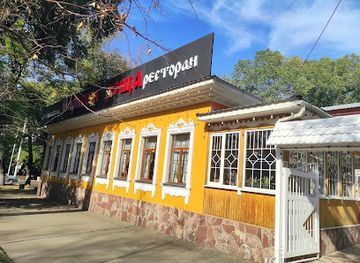 kazakhstan/almaty-mountains/restaurant/mar-ina-roshcha