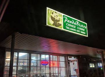 new-jersey/lambertville/restaurant/panda-bistro