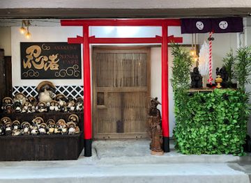 japan/tokyo/asakusa/restaurant/ninja-experience-cafe-asakusa