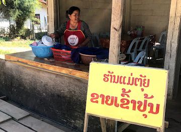laos/phonsavan/restaurant/noodle-soup