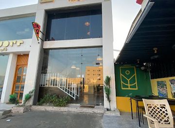 saudi-arabia/jizan/restaurant/chef-taha