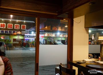 japan/sapporo/restaurant/sorichuudo