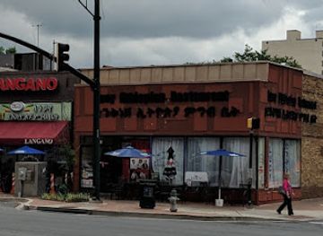 maryland/silver-spring/restaurant/lucy-ethiopian-restaurant