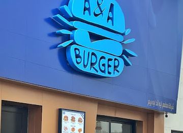 kuwait/al-jahra-governorate/restaurant/a-a-burger