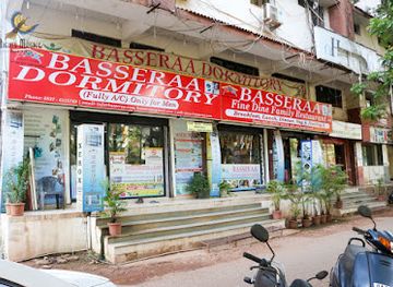 india/panaji/campal/restaurant/basserra-dormitory-and-restaurant