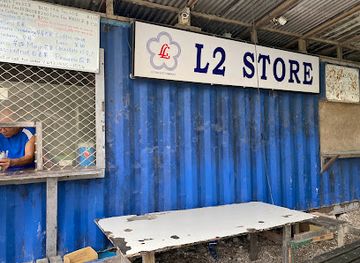 marshall-islands/majuro/restaurant/l2-store