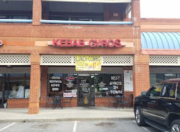 tennessee/brentwood/restaurant/kebab-gyros