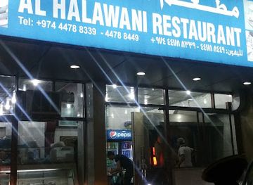 qatar/umm-salal/restaurant/al-halawani-restaurant