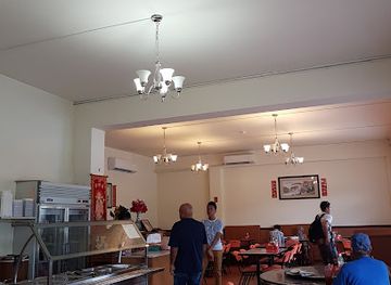 guam/umatac-bay/restaurant/everyday-chinese