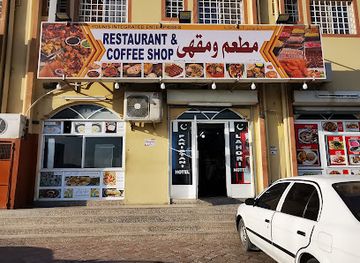 oman/nizwa/restaurant/lahori-restaurant