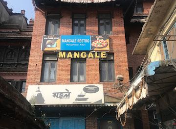 nepal/patan/patan-durbar-square/restaurant/mangale-restro