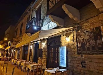 cyprus/limassol/restaurant/megaro-restaurant