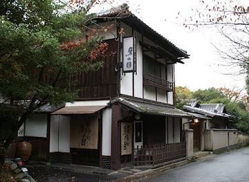 japan/nara-countryside/restaurant/uma-no-me