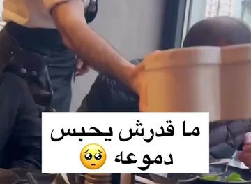 morocco/taroudant/restaurant/soofmorocco