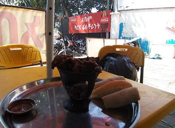 ethiopia/awasa/restaurant/abem-restaurant