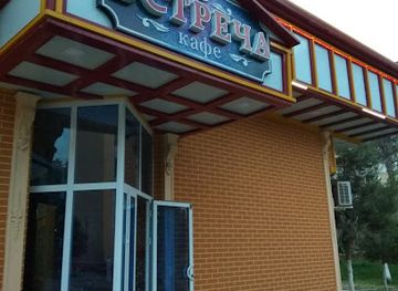 uzbekistan/navoi/restaurant/kafe-restoran-vstrecha