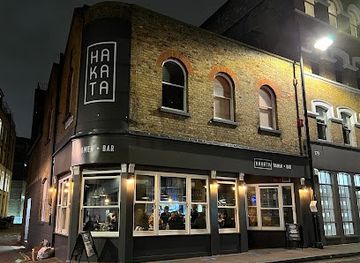 united-kingdom/london/restaurant/hakata-ramen-bar