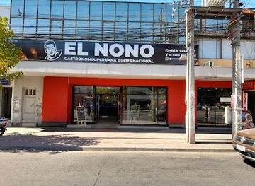chile/o-higgins-region/restaurant/el-nono-restaurant