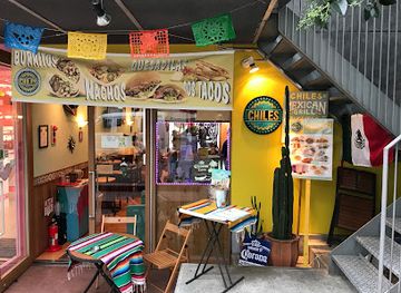 japan/tokyo/harajuku/restaurant/chiles-mexican-grill-harajuku