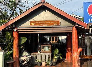laos/bokeo-province/restaurant/mik-s-noodle-soup
