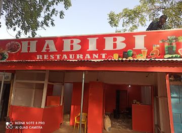 chad/n-djamena/restaurant/habibi-restaurant