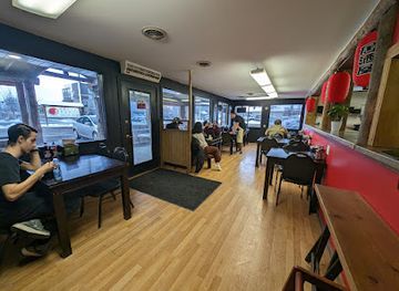 idaho/rexburg/restaurant/banzai-ramen