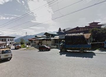 bhutan/trashigang/restaurant/nc-restaurant