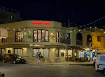 Tartarun Restaurant