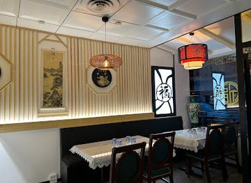 finland/jyvaskyla/restaurant/restaurant-fujia